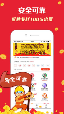 246天天天彩天好彩 944cc香港,电子信息_皇极境INB599.37