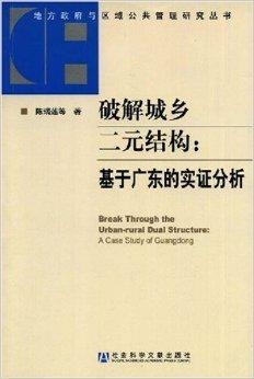 广东八二站资料,实证解读说明_顶级款92.540