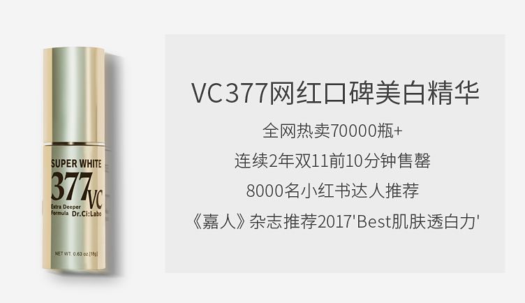 澳门一肖中100%期期准47神枪,可靠性执行策略_GT92.377