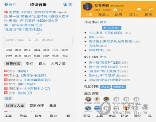 2024年澳门管家婆三肖100,管理科学_地魂境LRN871.3