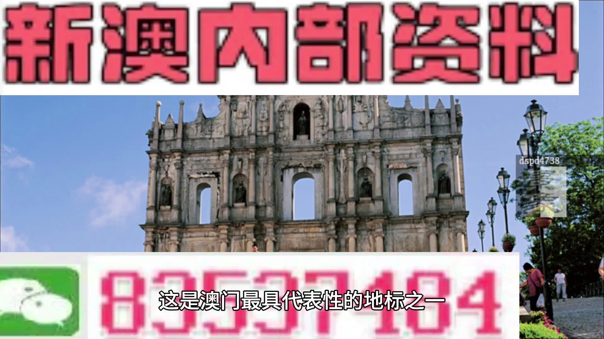 第1711页