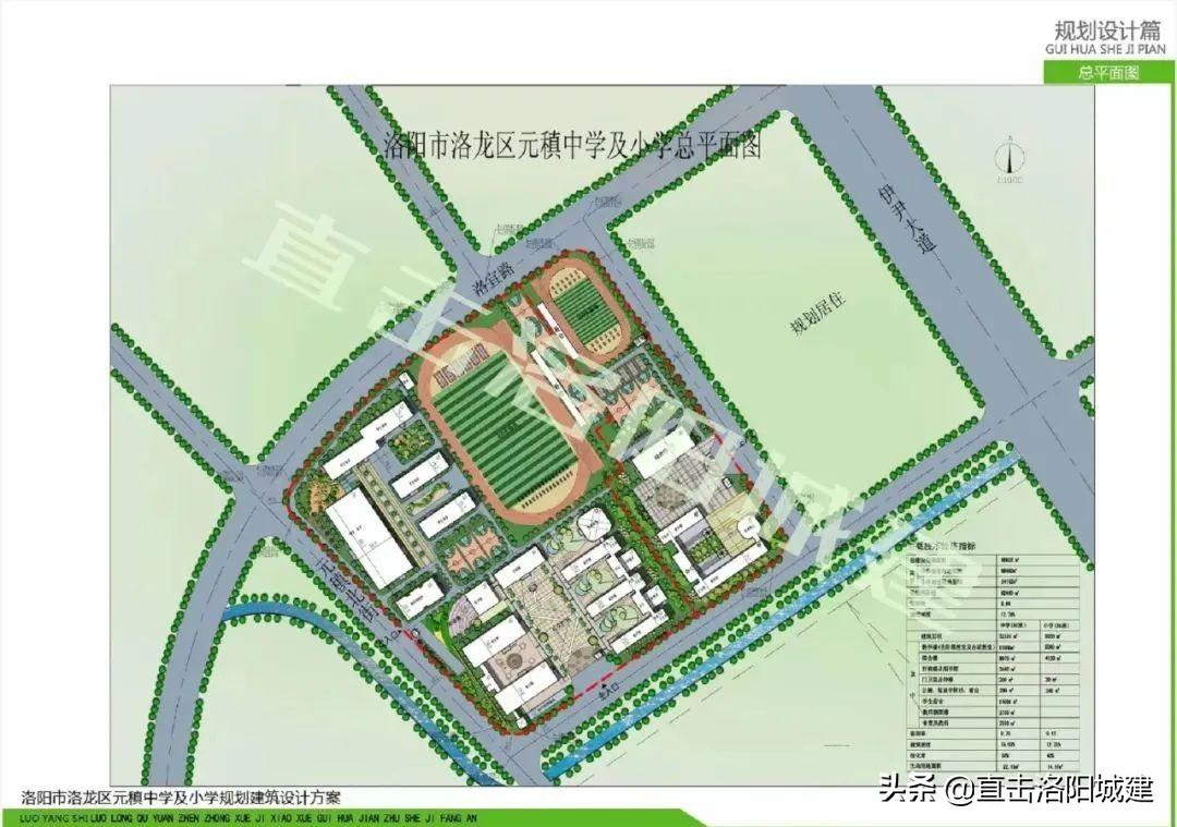 2024年香港挂牌正版大全,科学研究解析说明_经典款83.205