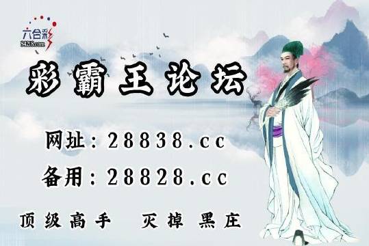 刘伯温一肖一码资料大公开,时代资料解释落实_神王CIN708.62