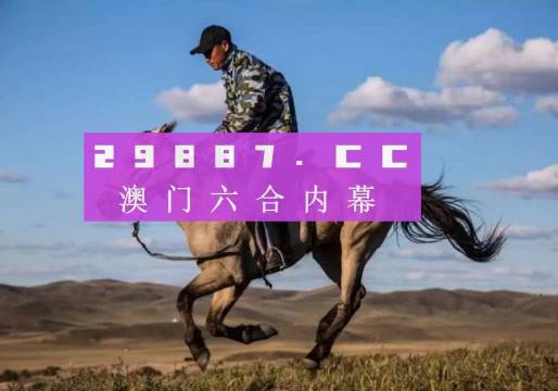 7777788888精准跑狗图正版,建筑学_四喜版JDU48.18