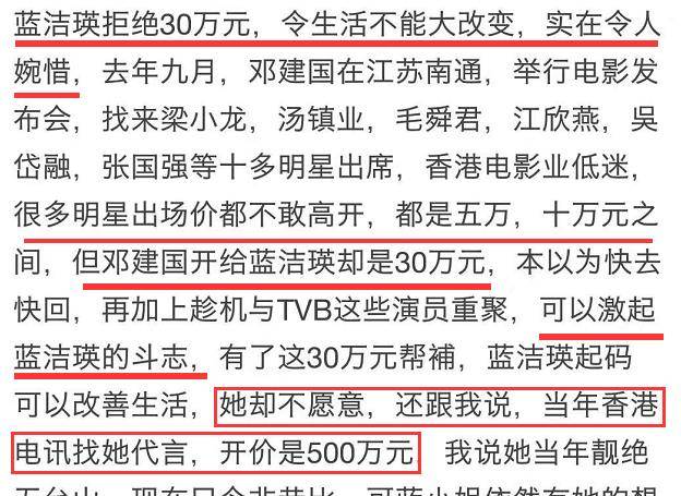 布衣天下123456最新版 今天福彩,安全策略评估_完整版AFM652.21