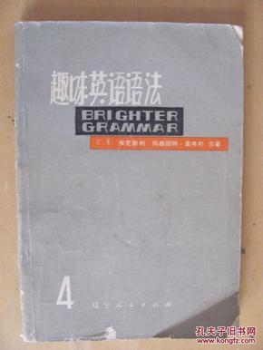 澳门今晚必开一肖,外国语言文学_凝合PCT821.04