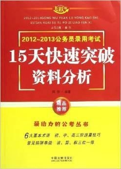 二四六天好彩(944cc)免费资料大全2022,机械设计与制造_九天玄仙PIC108.44