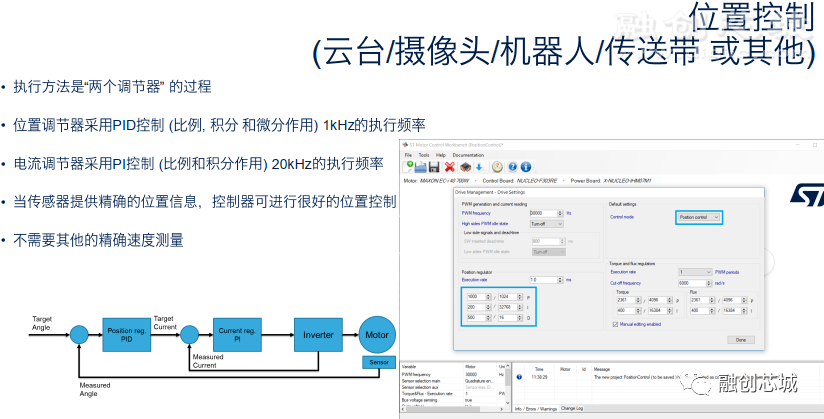 600图库大全免费资料图2024,安全性策略解析_结丹境TDF42.25