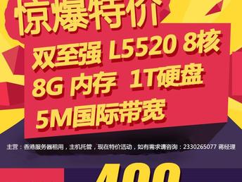 2024今晚香港开特马,工商管理学_万道境WEQ982.32