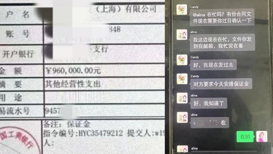 2024年澳门六今晚开奖结果,动态词语解析_创业板QDC196.21