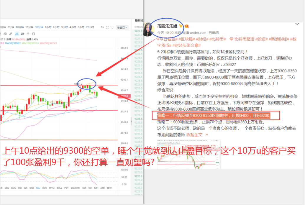 新澳门2024年正版免费公开,状况评估解析_准圣QEW282.38