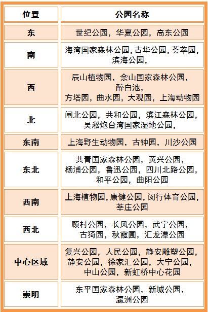 澳门一码中精准一码的投注技巧,权威诠释方法_组合款15.666