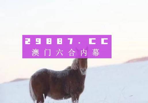 环保材料 第228页