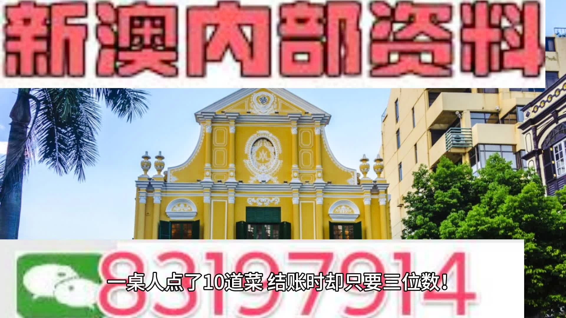 地板 第224页