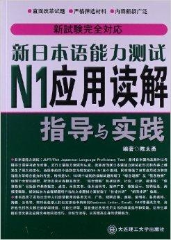 吸音材料 第227页