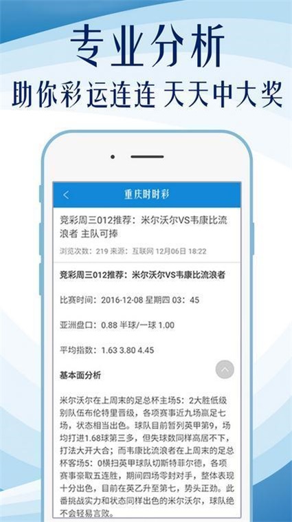 新澳资料免费长期公开吗,多维研究解答解释现象_7DM24.654