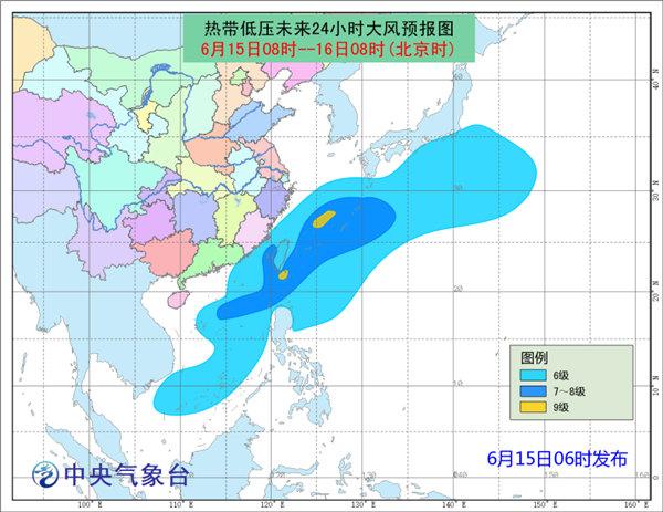 建筑材料 第195页