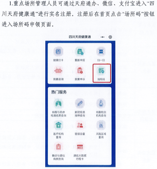 新澳门一码一肖一特一中水果爷爷,科学分析解析说明_M版10.403