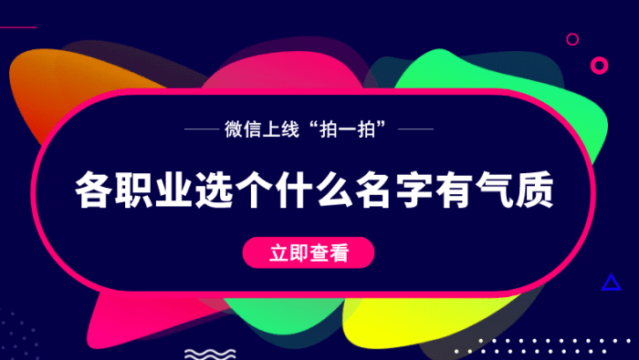 新澳门免费资料大全在线查看,深入数据应用执行_FHD18.662