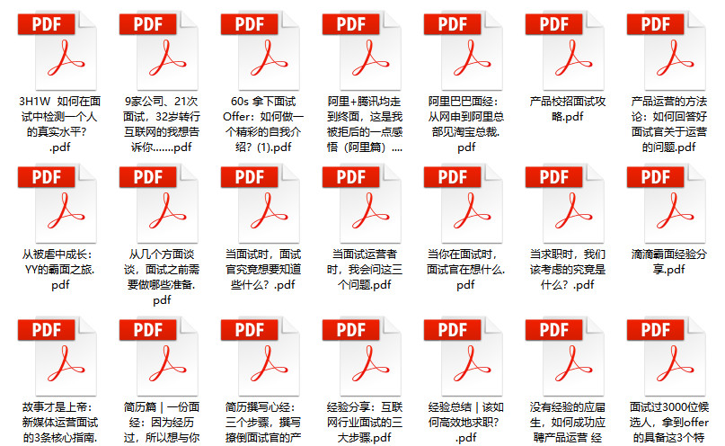 2024新奥正版资料大全,最新热门解答落实_8DM29.942