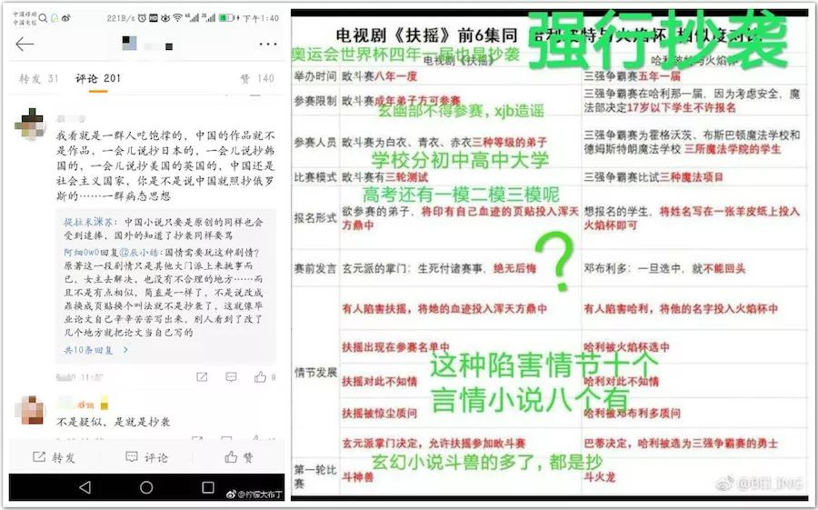 新澳历史开奖最新结果查询今天,数据解答解释落实_MT69.518