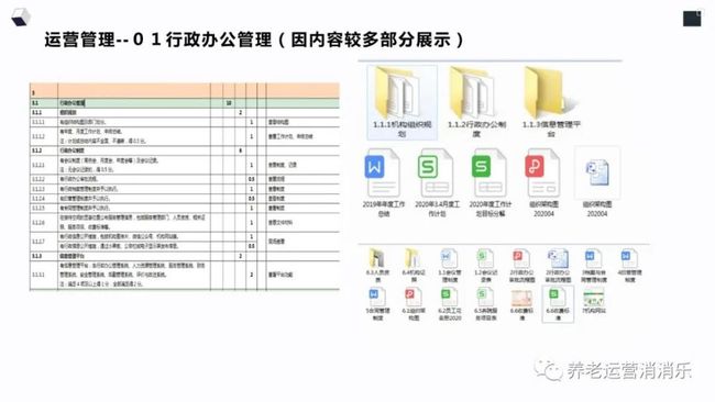 新奥天天免费资料单双,标准程序评估_UHD款86.308