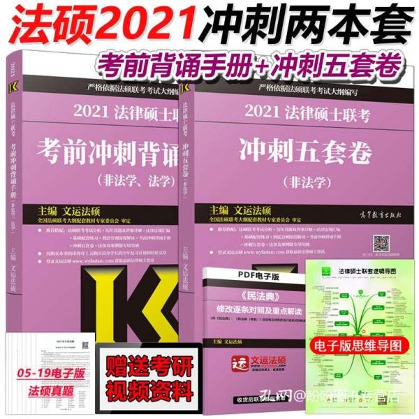 管家婆一码一肖一种大全,广泛方法解析说明_旗舰款55.930