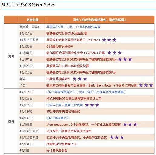 2024澳门天天开好彩正版资料大全,实地数据验证策略_进阶款43.824