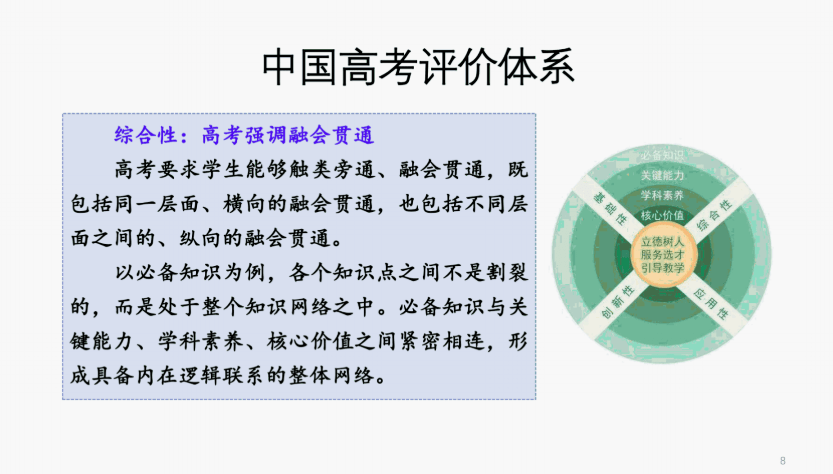 黄大仙免费资料大全最新,数据解析导向策略_移动版20.910