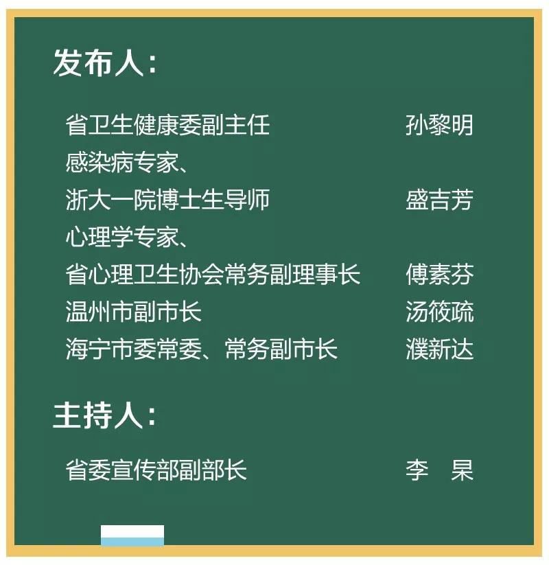 澳门一码一肖100准吗,效率资料解释落实_The35.617