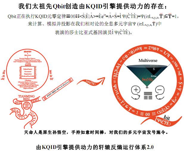 新奥天天精准资料大全,专业解答执行_领航款16.870