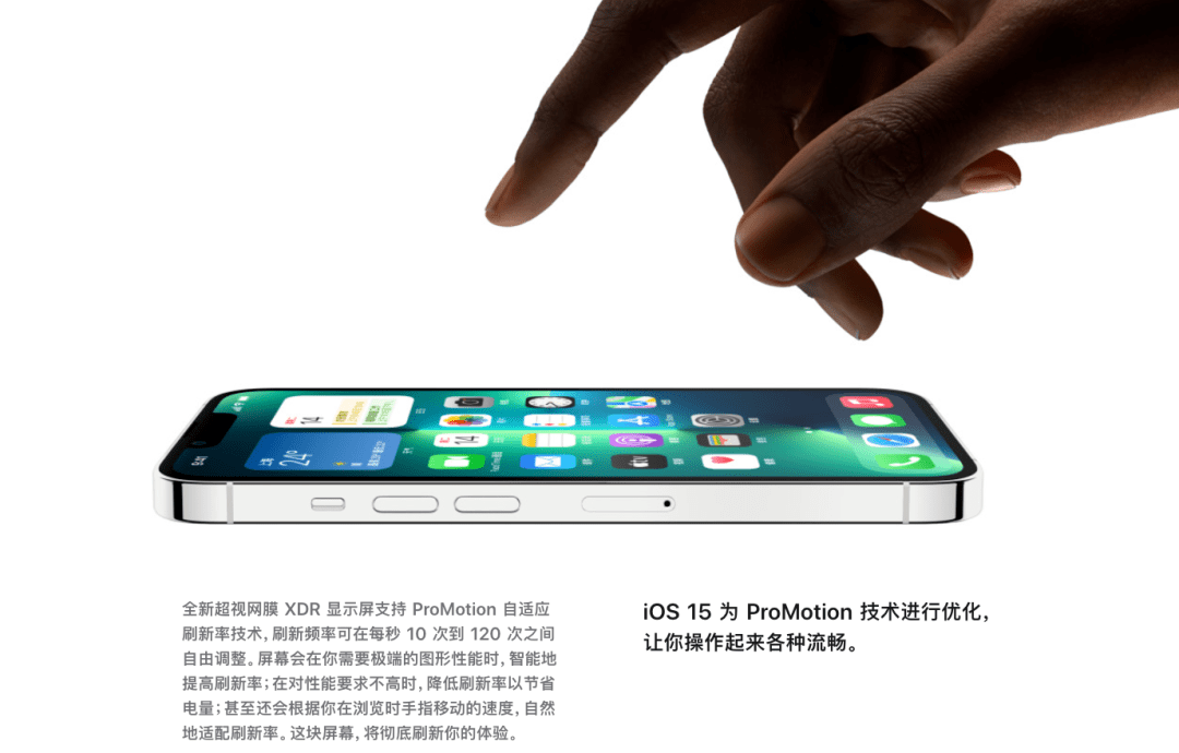 新澳门天天开彩最快查询结果,衡量解答解释落实_iPhone42.737