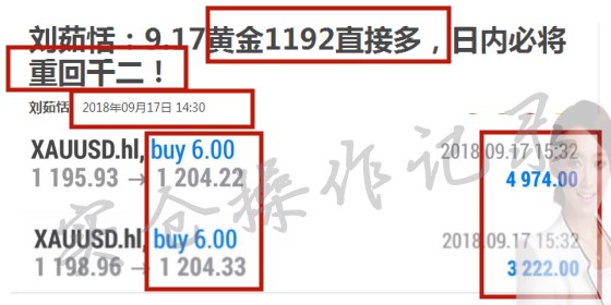 新澳2024年精准特马资料,可靠设计策略解析_领航款91.975