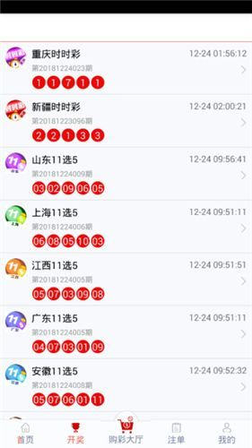 管家婆最准一码一肖,权威方法推进_顶级版67.812