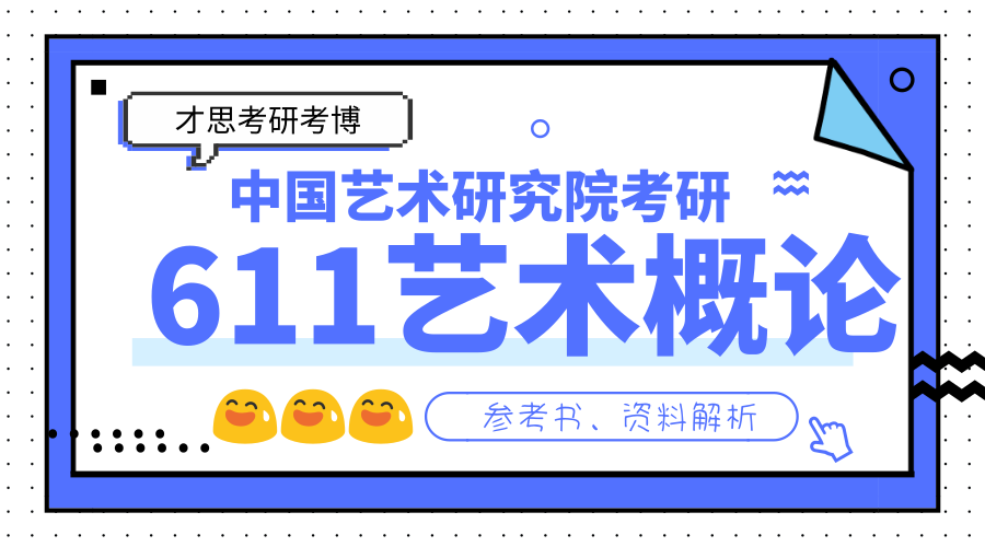 2024澳门精准正版澳门,时代资料解释落实_冒险款42.977