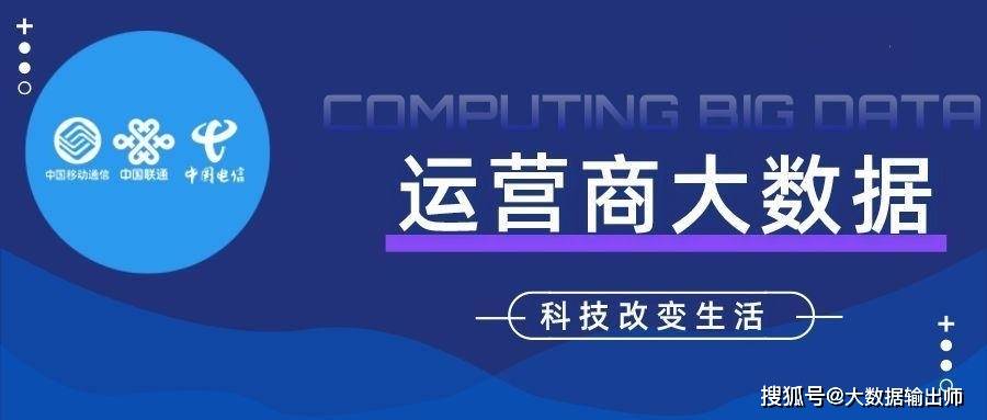 新奥精准免费资料提供,深层数据设计解析_网页款29.323