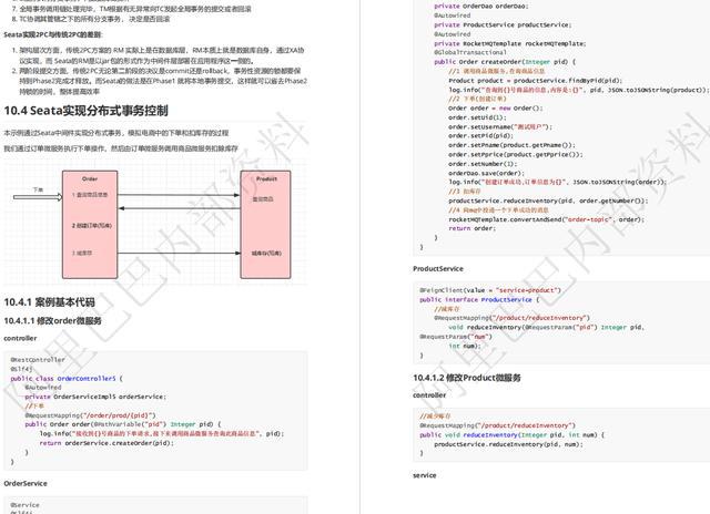 4949彩正版免费资料,时代解析说明_豪华版72.274