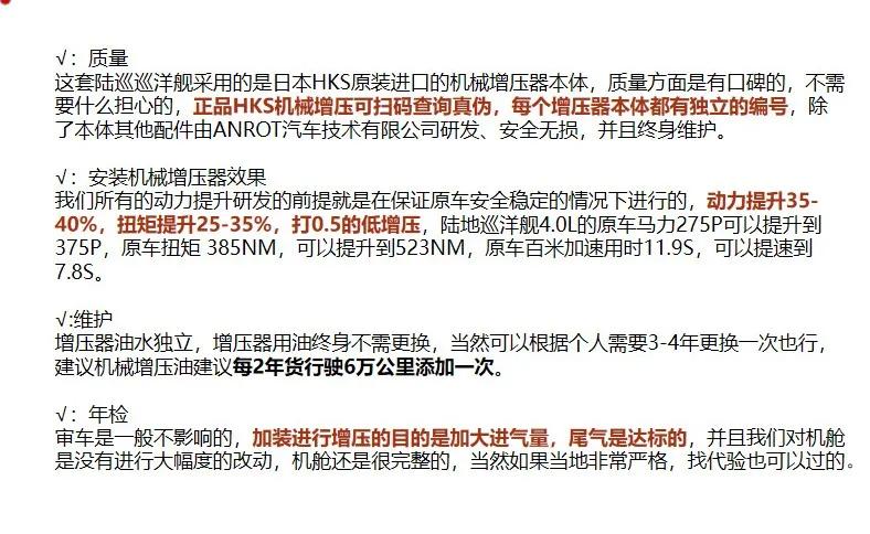 2024澳门特马今晚开什么,广泛的关注解释落实热议_特别版83.682