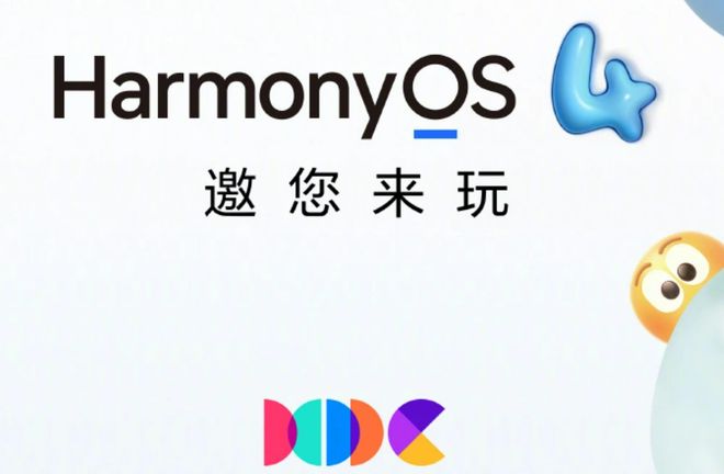 澳门最准的资料免费公开,灵活设计操作方案_HarmonyOS47.823