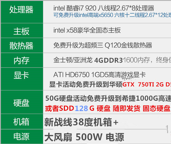 新澳天天开奖资料大全最新100期,实践案例解析说明_ios52.679