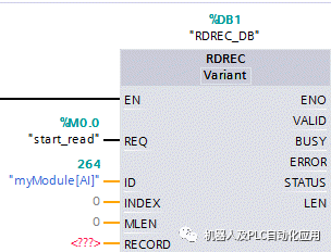 7777788888精准新传真,数据导向解析计划_3D11.472